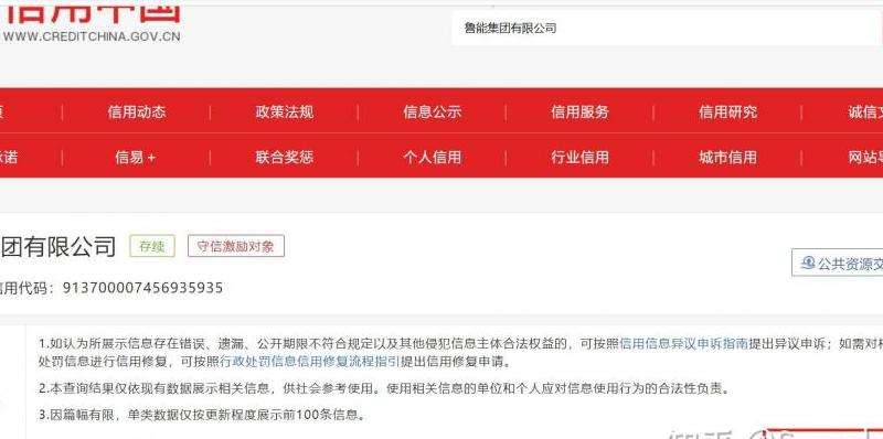 whatsapp下载的文件在哪